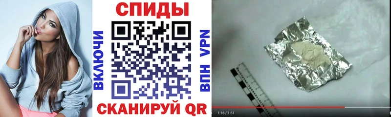 наркотики  omg ссылка  Amphetamine VHQ  Новомичуринск 
