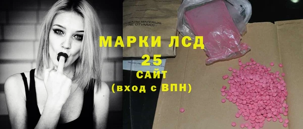 мефедрон VHQ Верея
