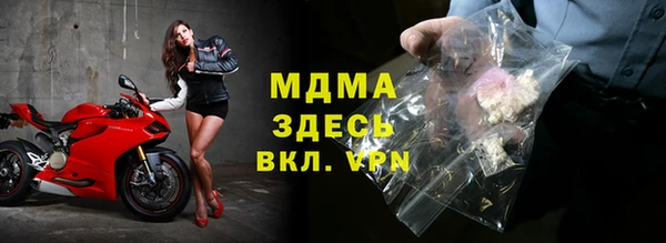 мефедрон VHQ Верея