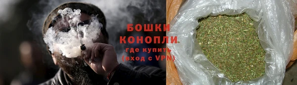 мефедрон VHQ Верея