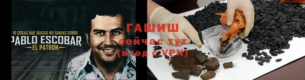 кристаллы Верхний Тагил