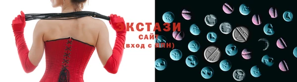 мефедрон VHQ Верея