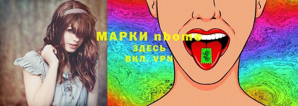 трава Верхнеуральск