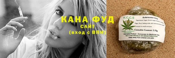 мефедрон VHQ Верея