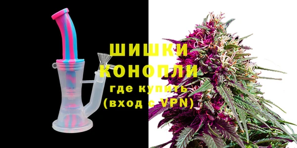 кристаллы Верхний Тагил