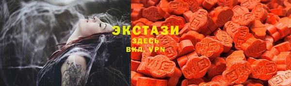 мефедрон VHQ Верея
