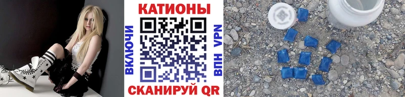 МЯУ-МЯУ mephedrone  Новомичуринск 
